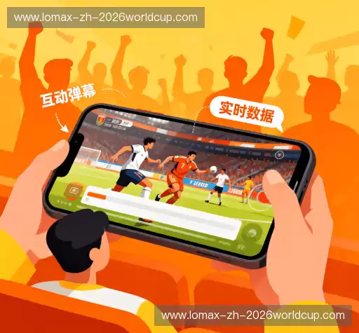 我们的核心竞争力